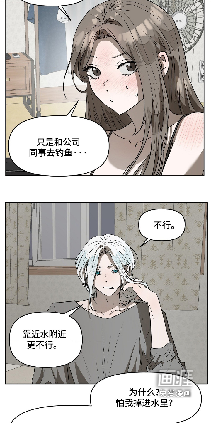 第18话15