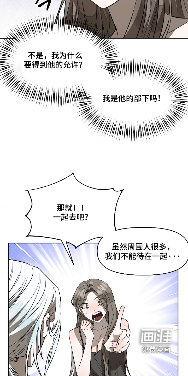 第18话17
