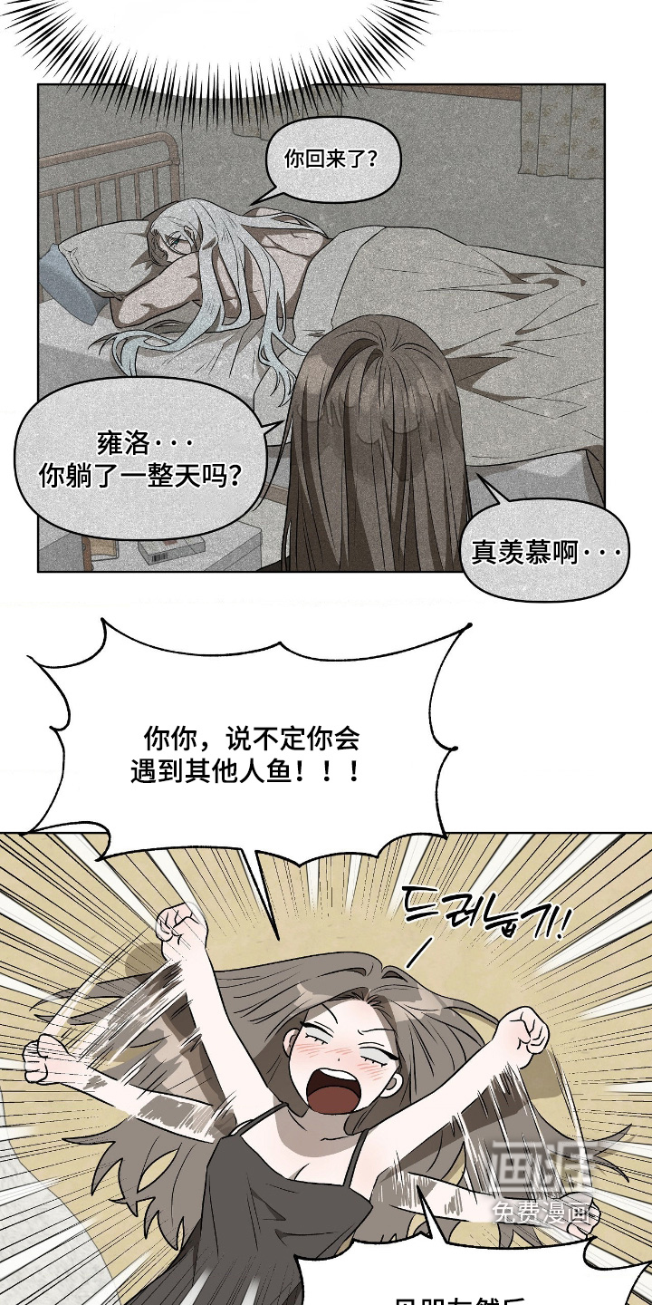 第18话19