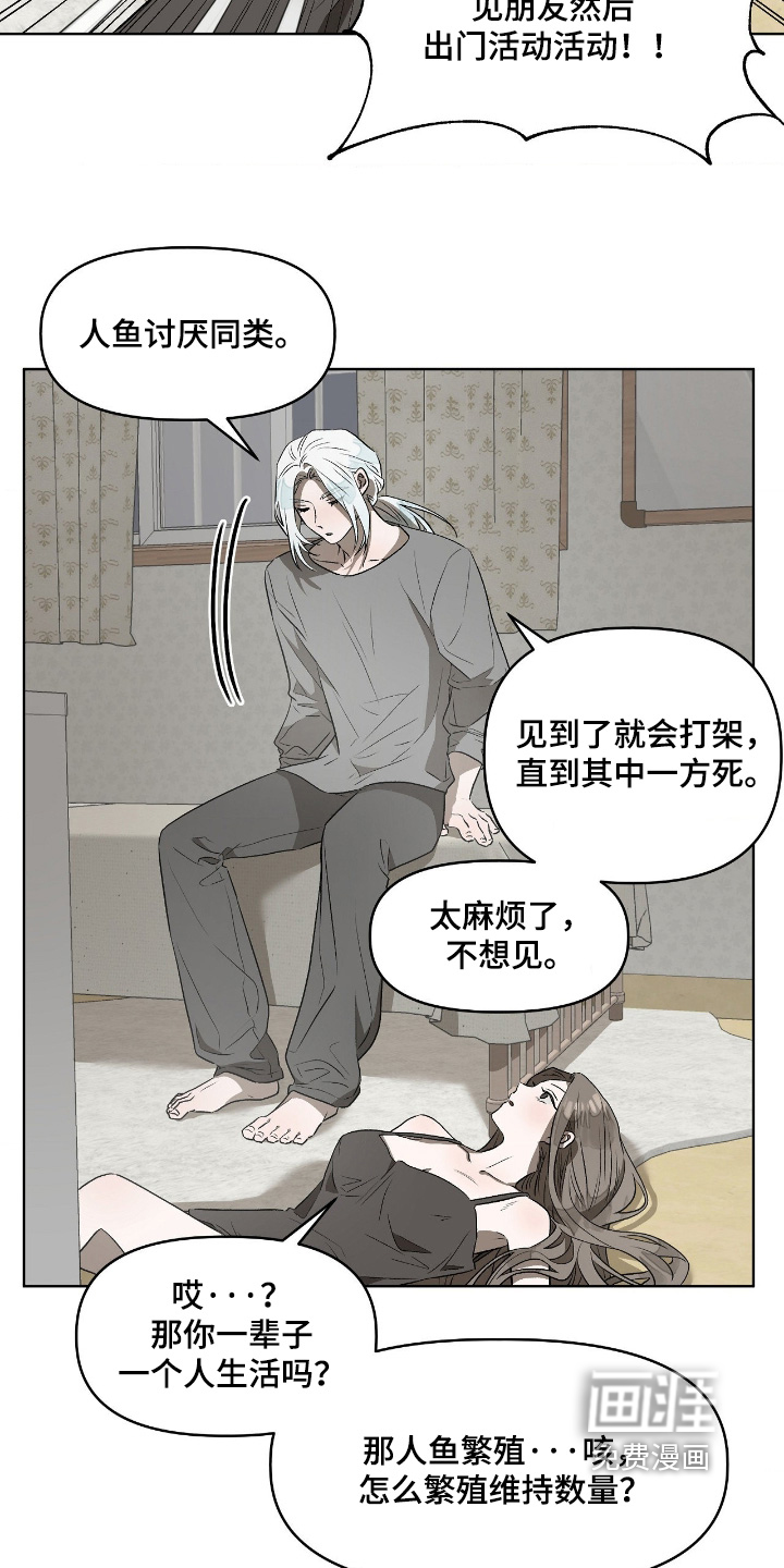 第18话20