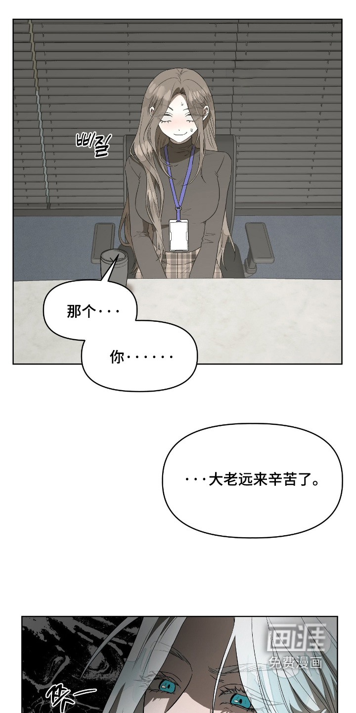 第17话1
