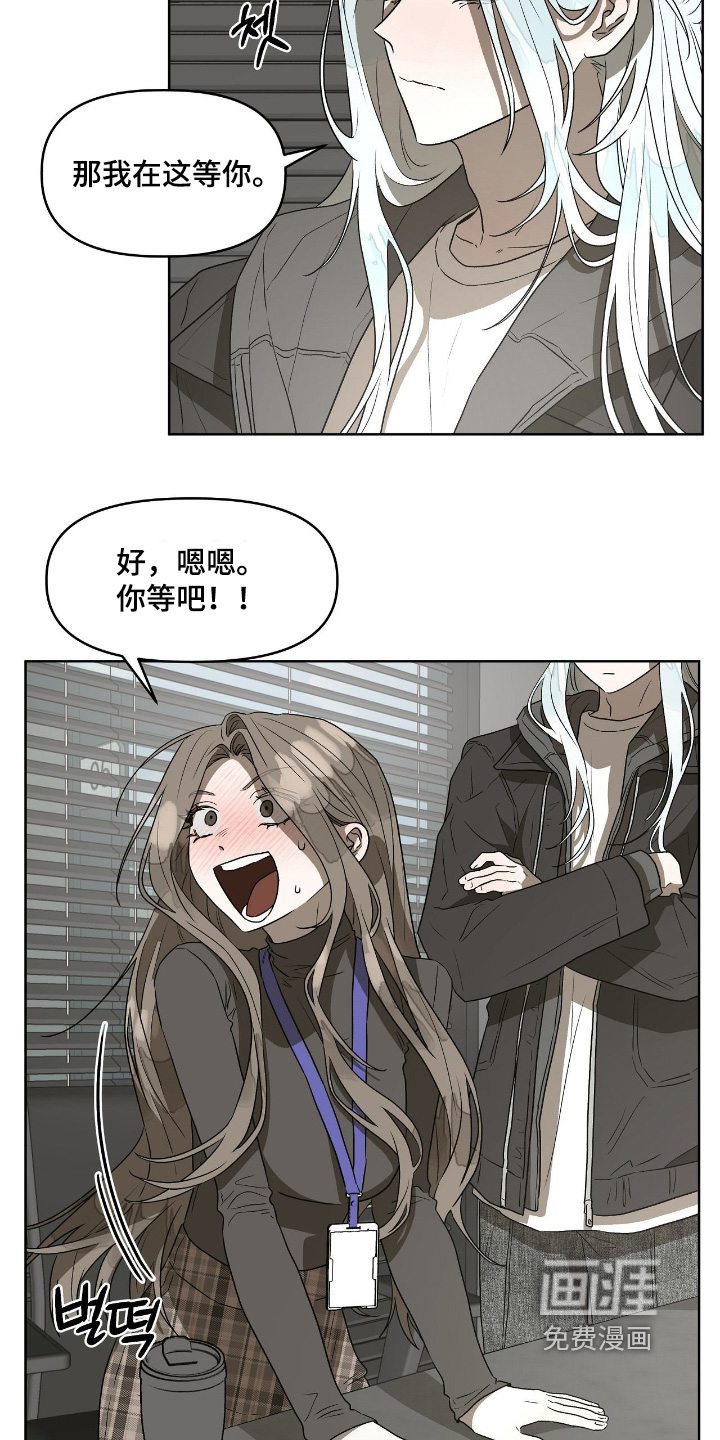 第17话22