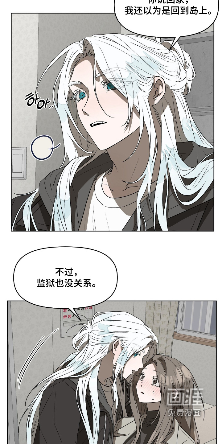 第17话26