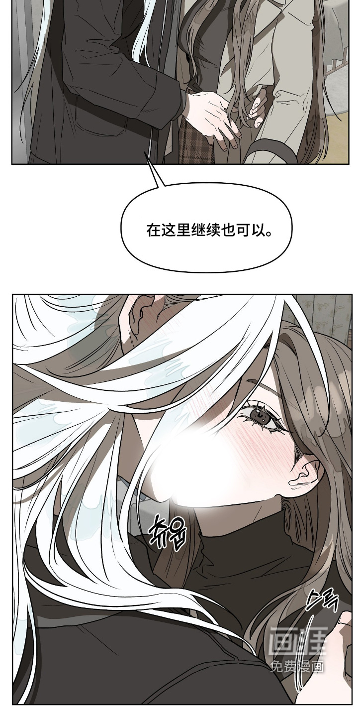 第17话27