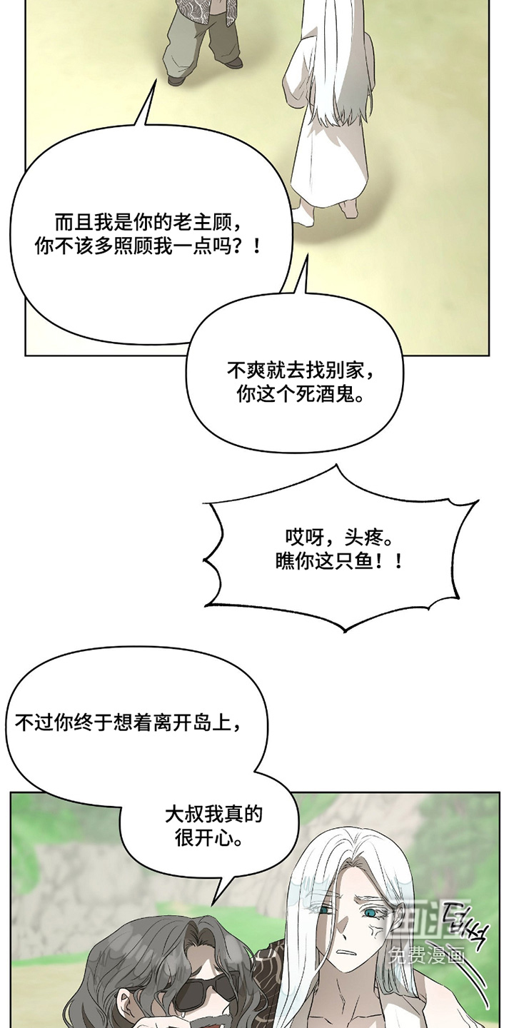 第16话1