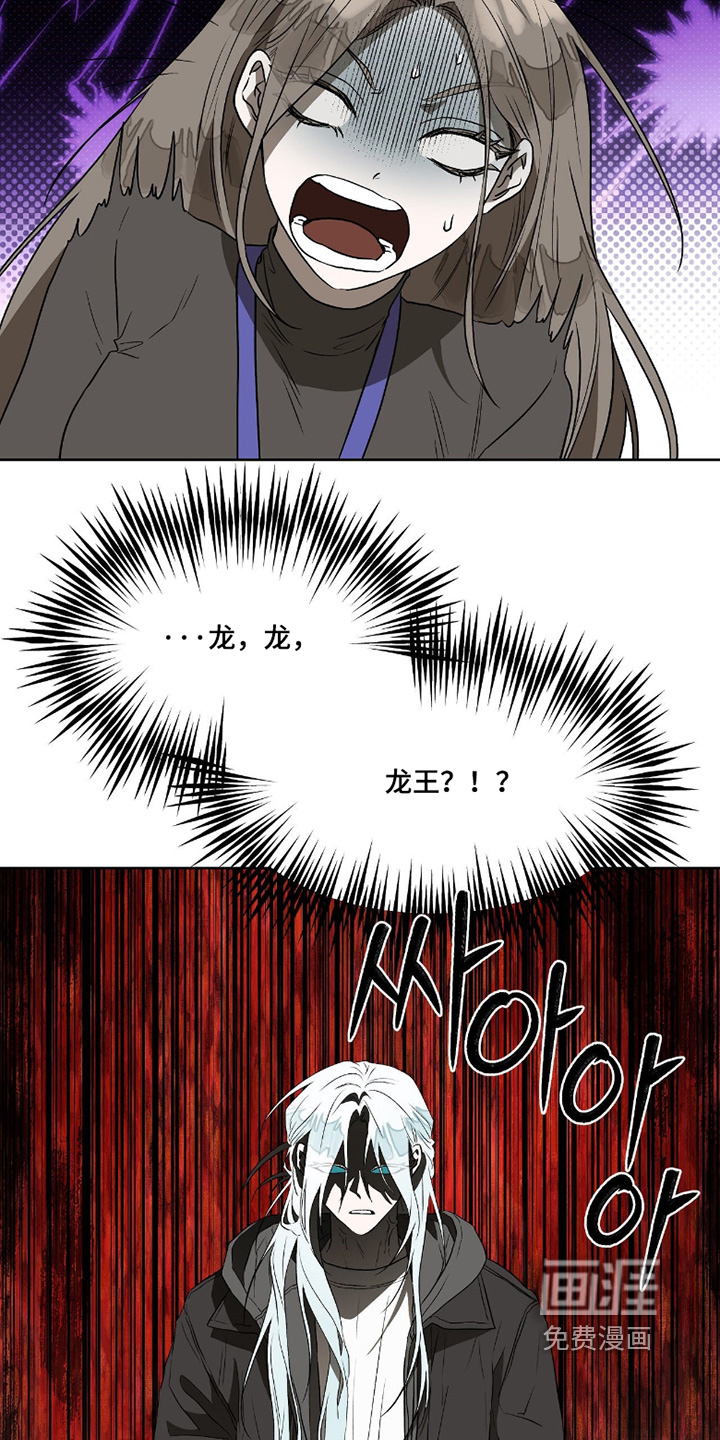 第16话17