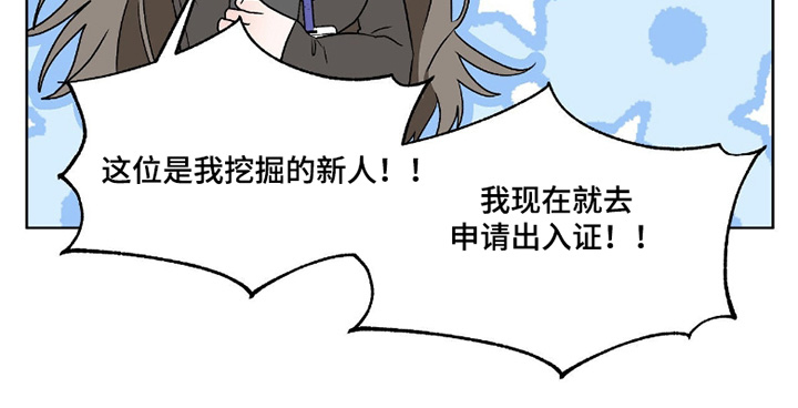 第16话23