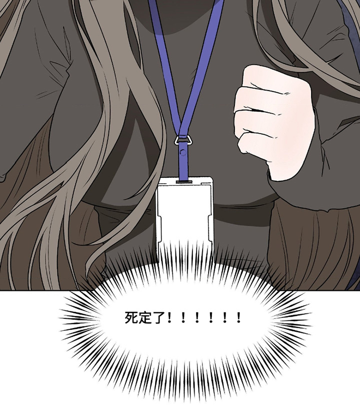 第16话26
