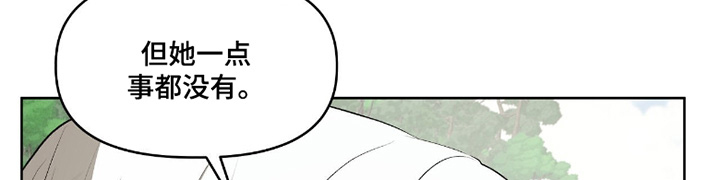 第16话5