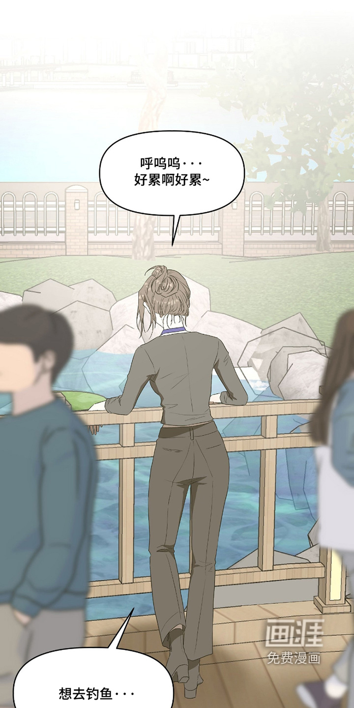 第15话16