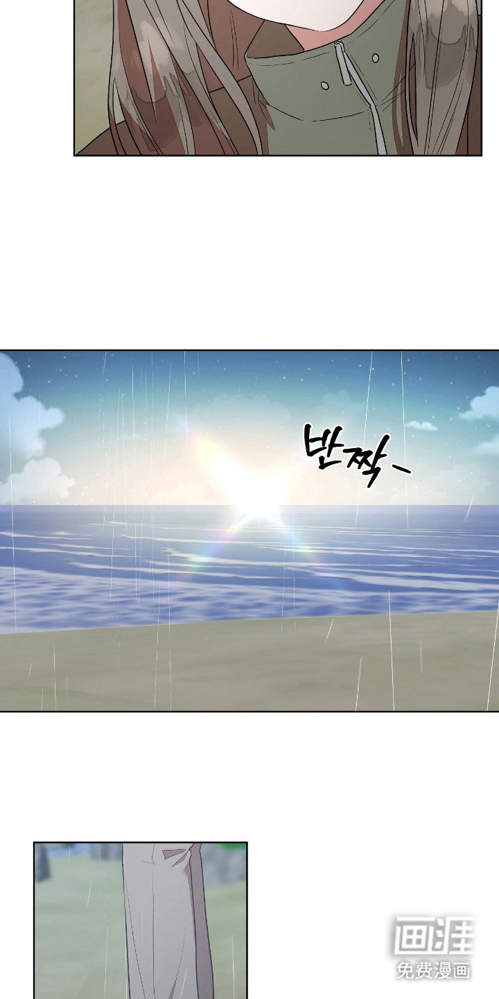 第14话10