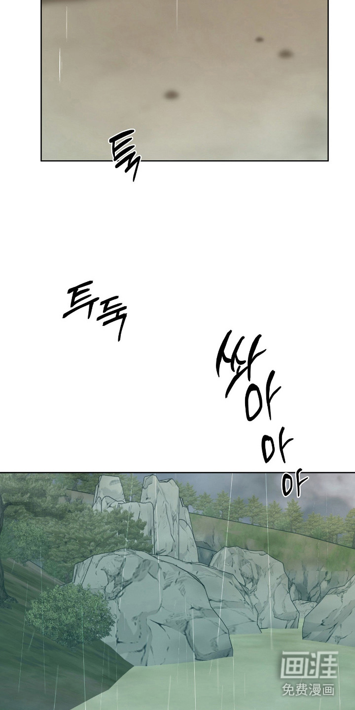 第14话2