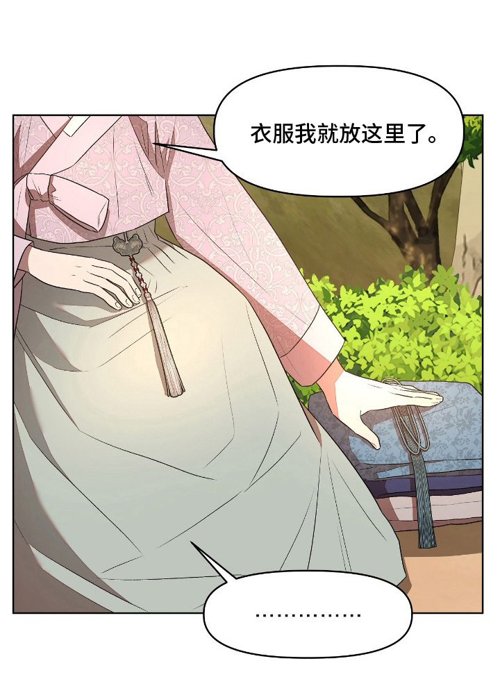 第13话18