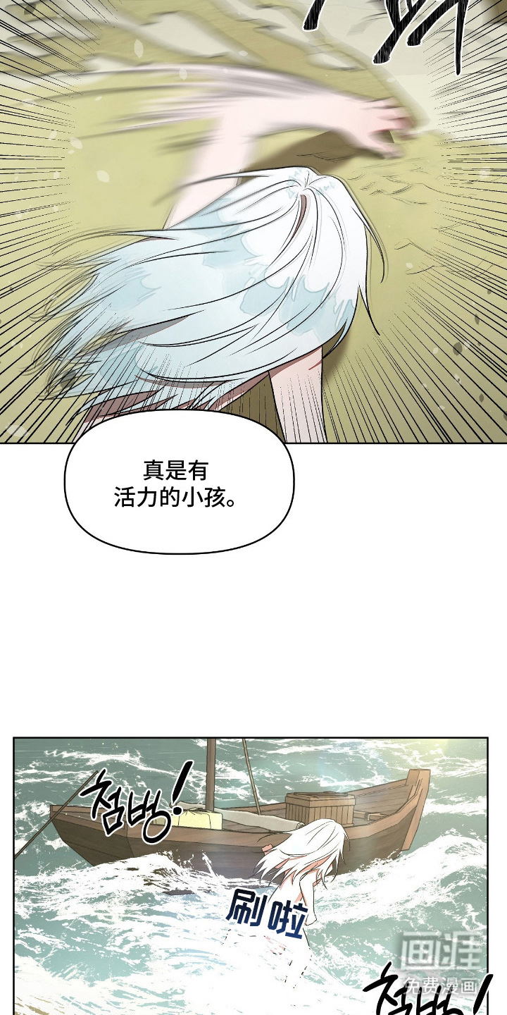 第12话2