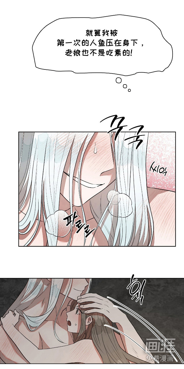 第11话0