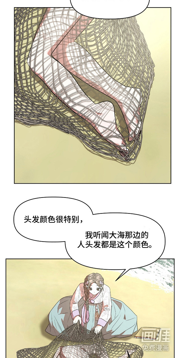 第11话15