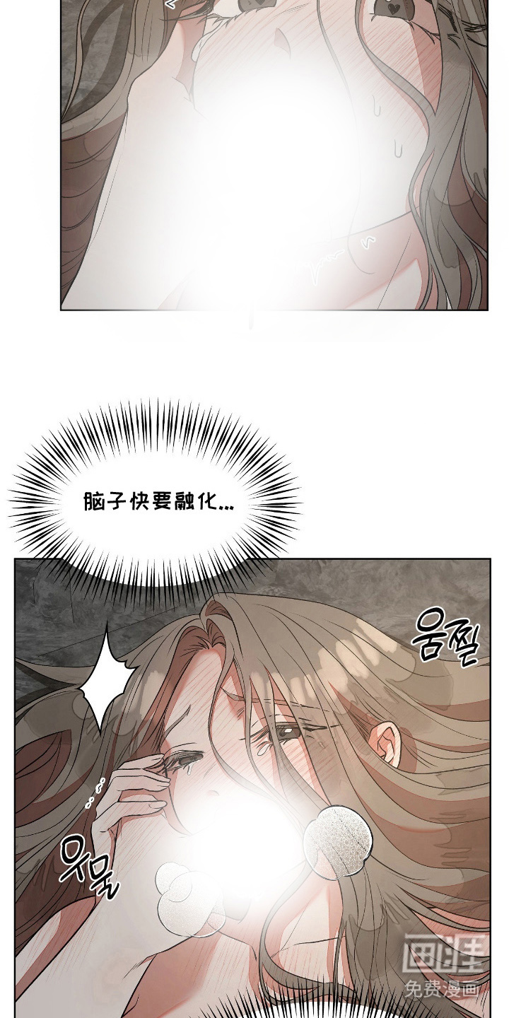 第10话13