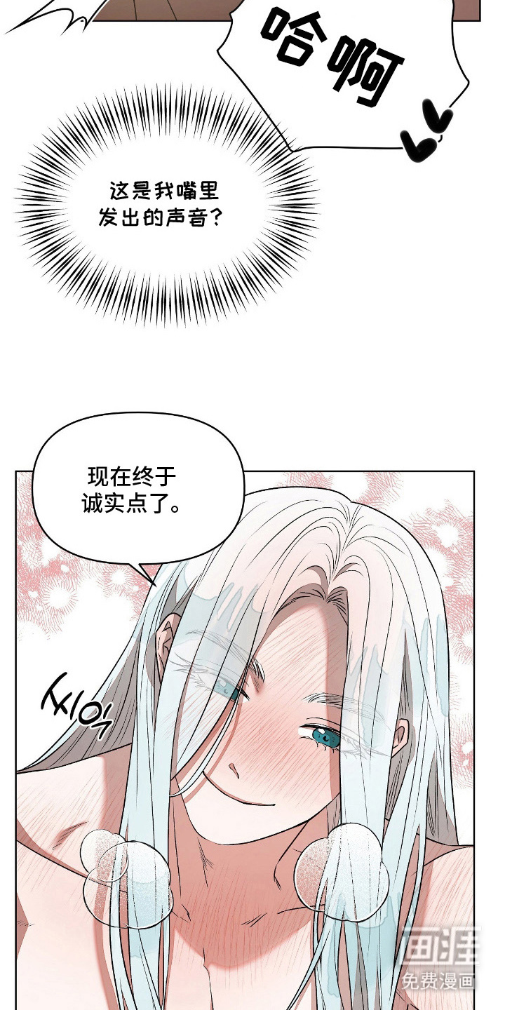 第10话15