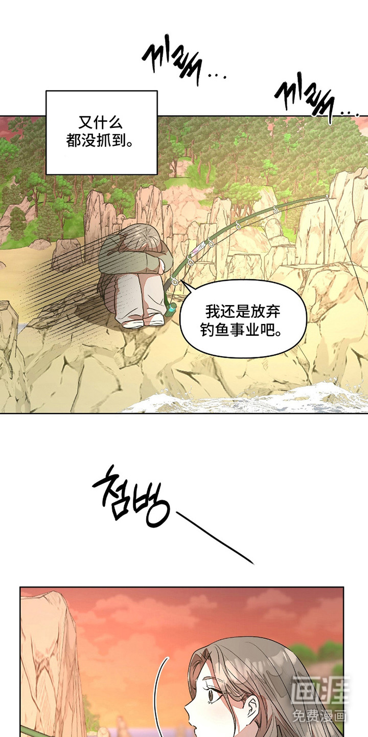 第8话0