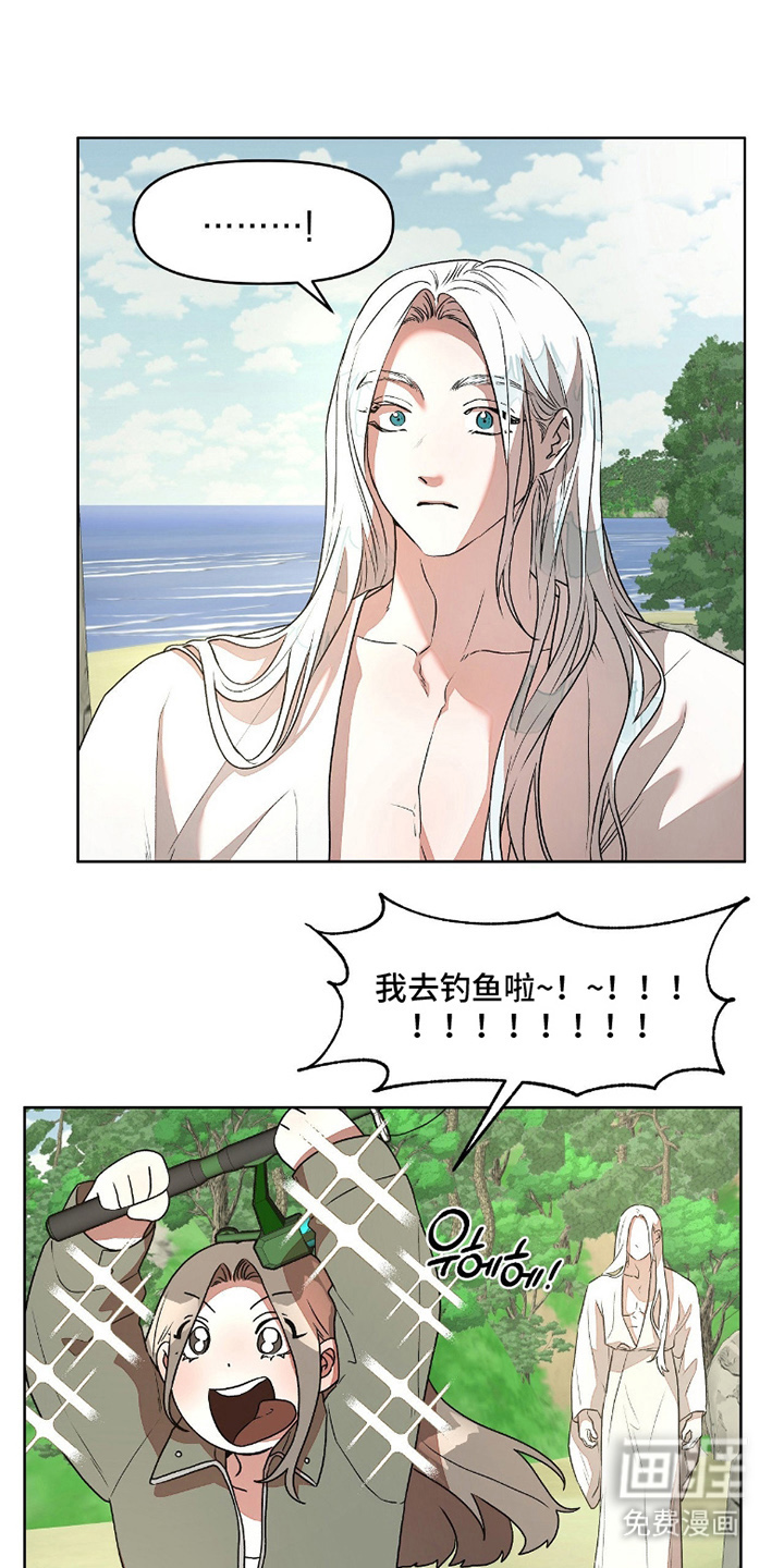 第7话4