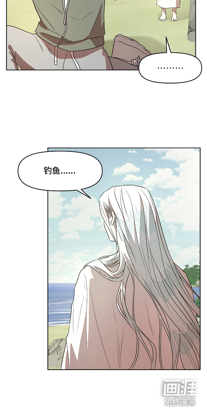 第7话5