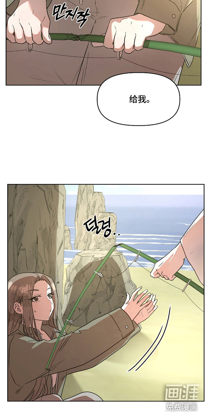 第6话15