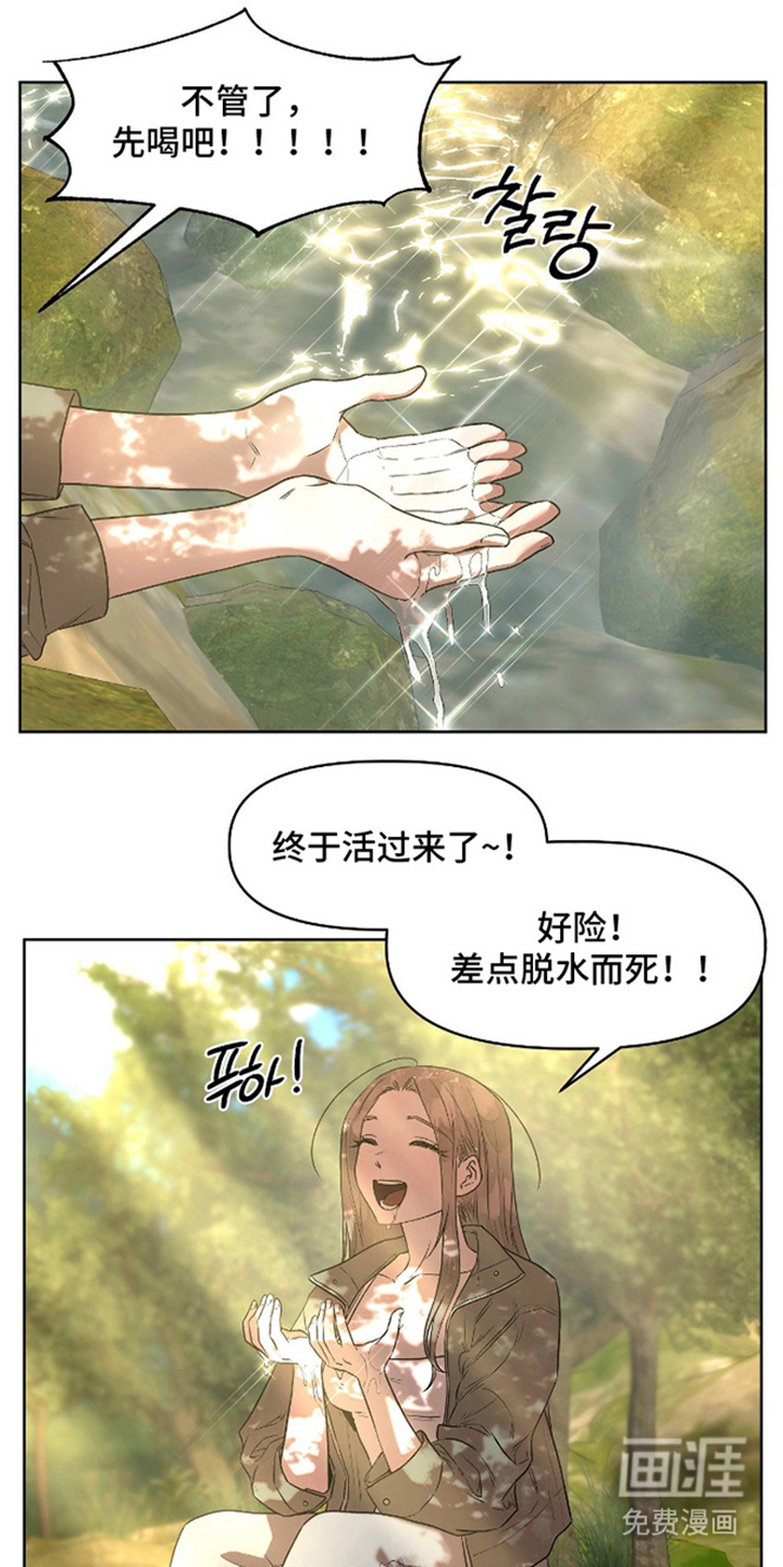 第5话0