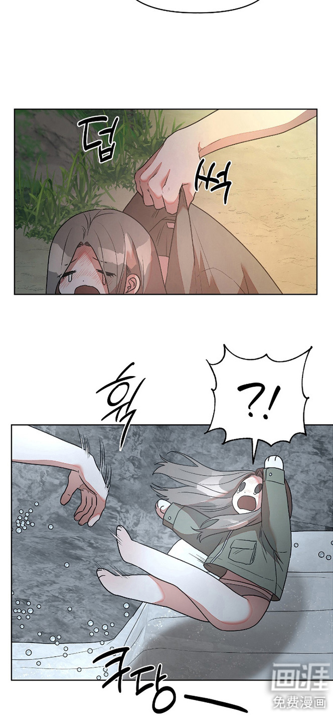 第5话16