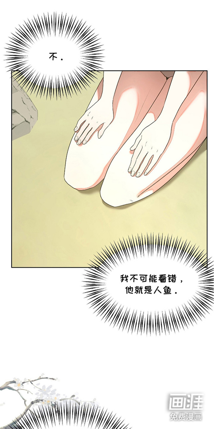 第4话0