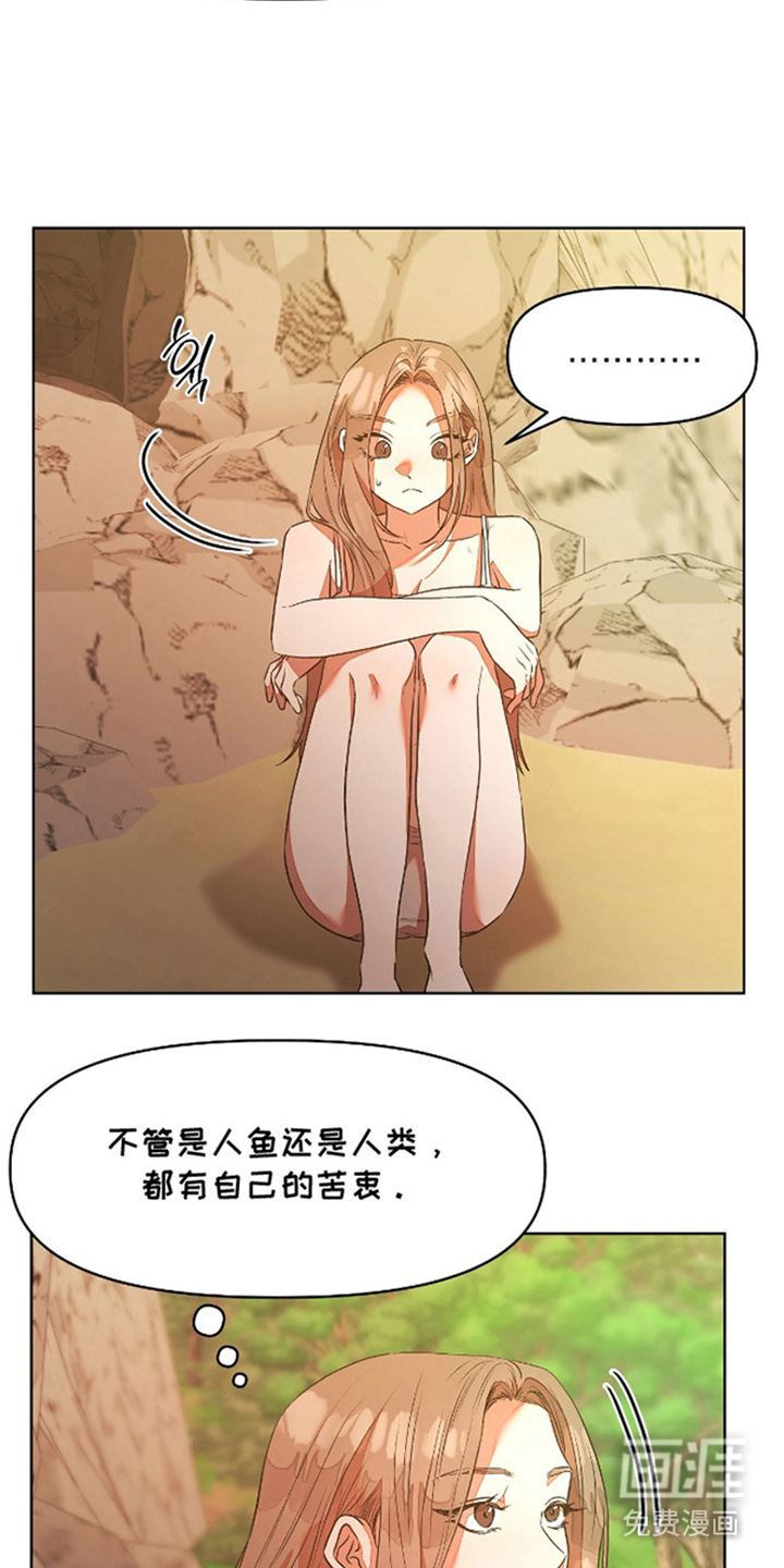 第4话15