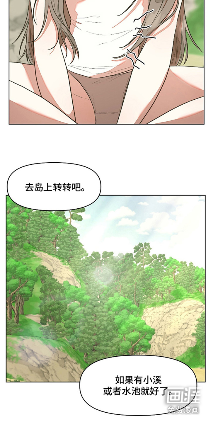 第4话18