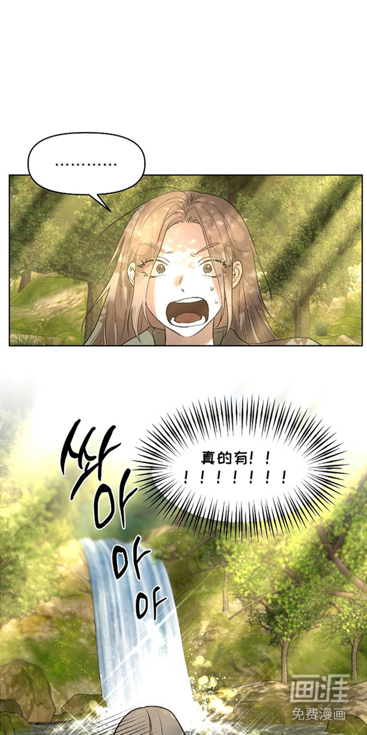 第4话19
