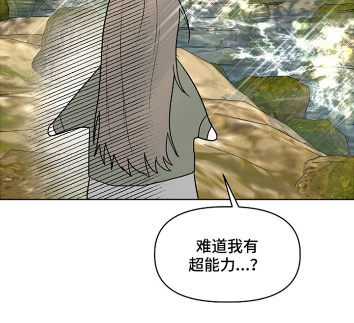 第4话20