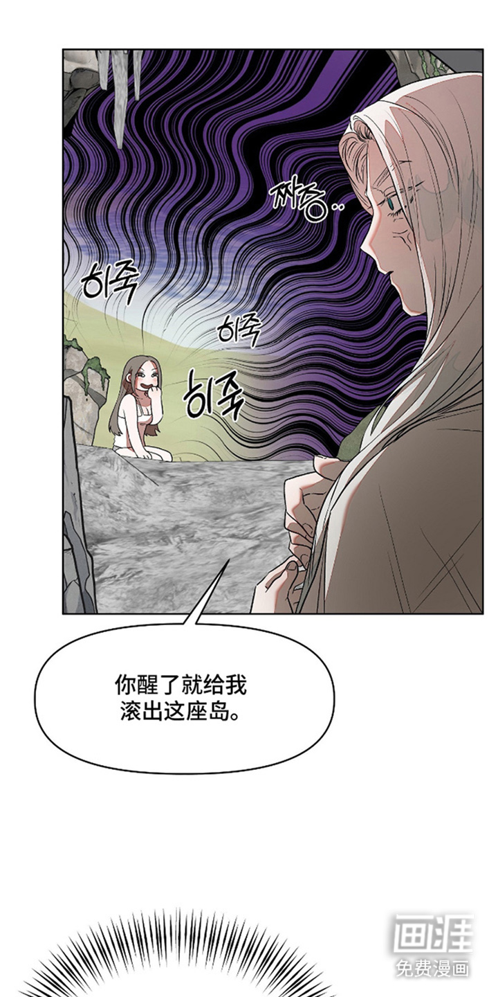 第4话4