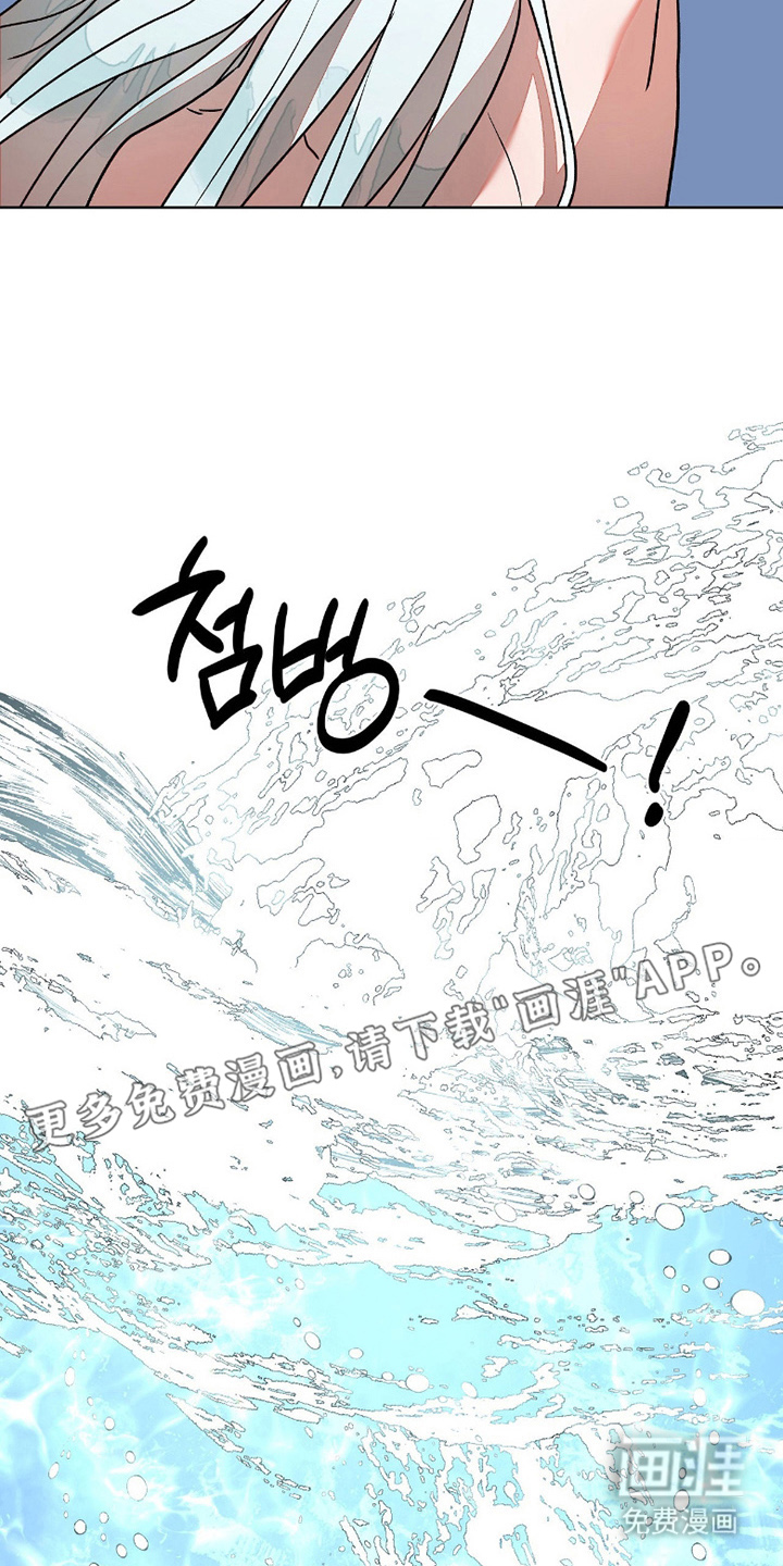 第3话10