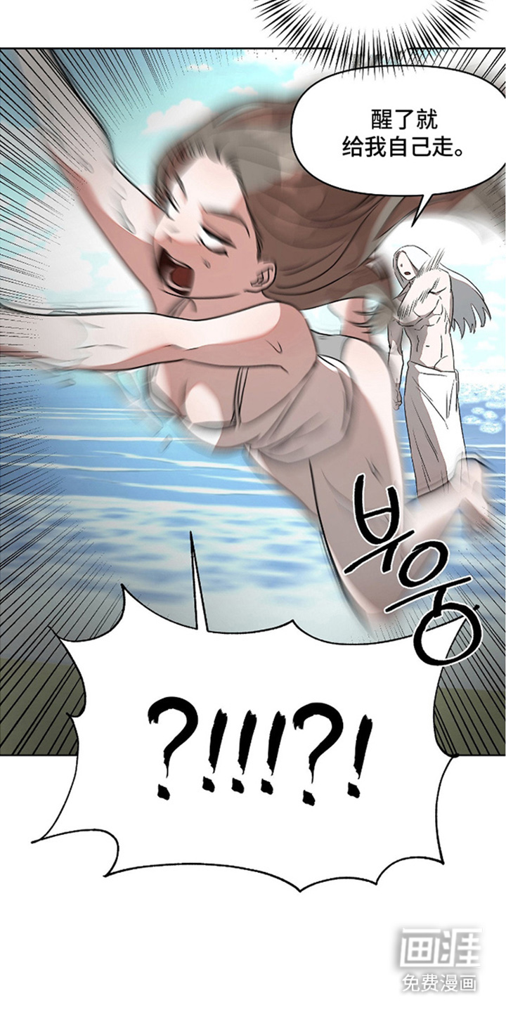 第3话18