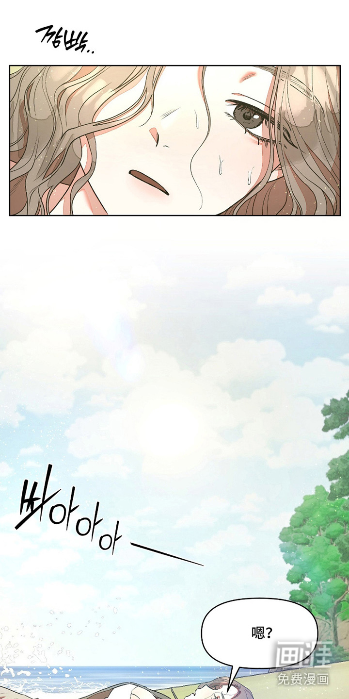 第1话0