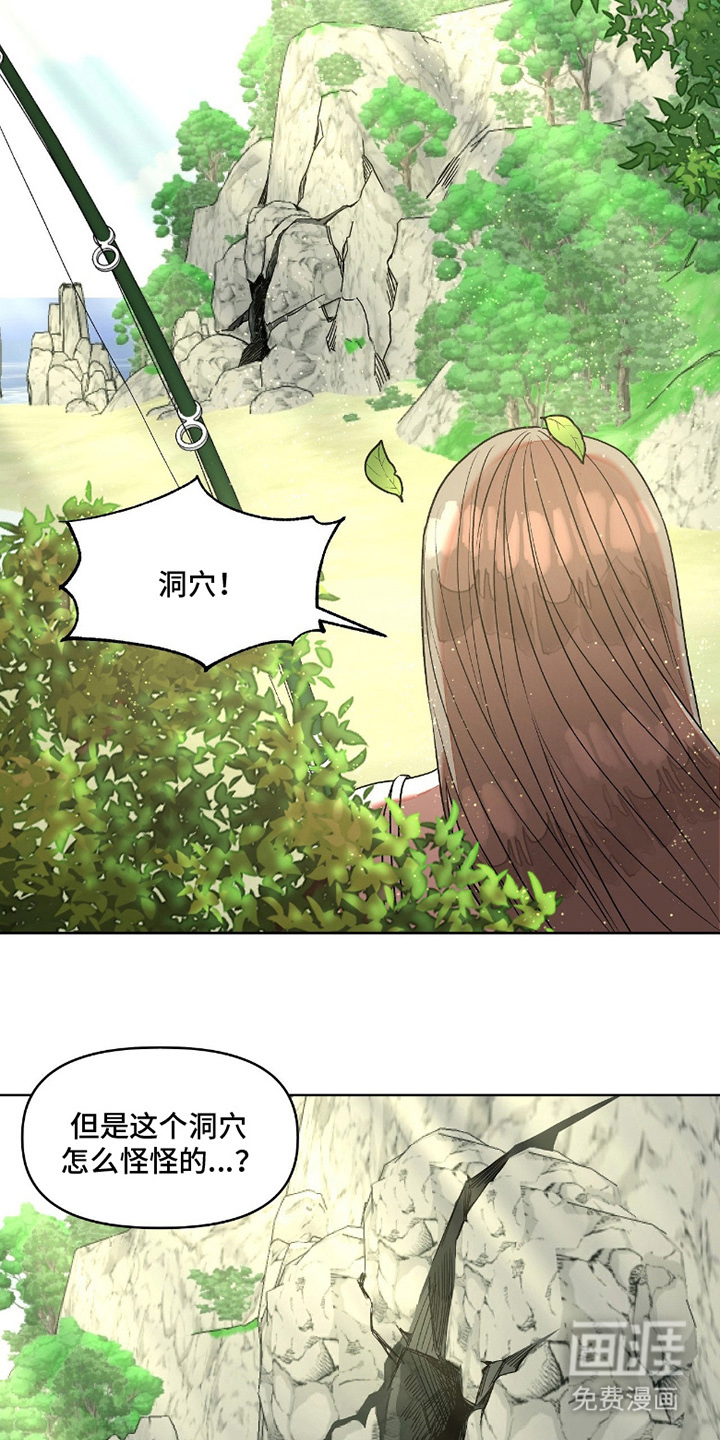 第1话15
