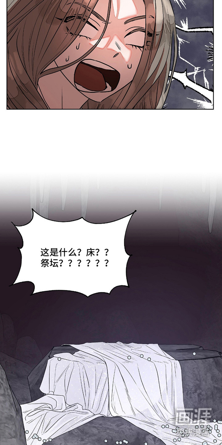 第1话17