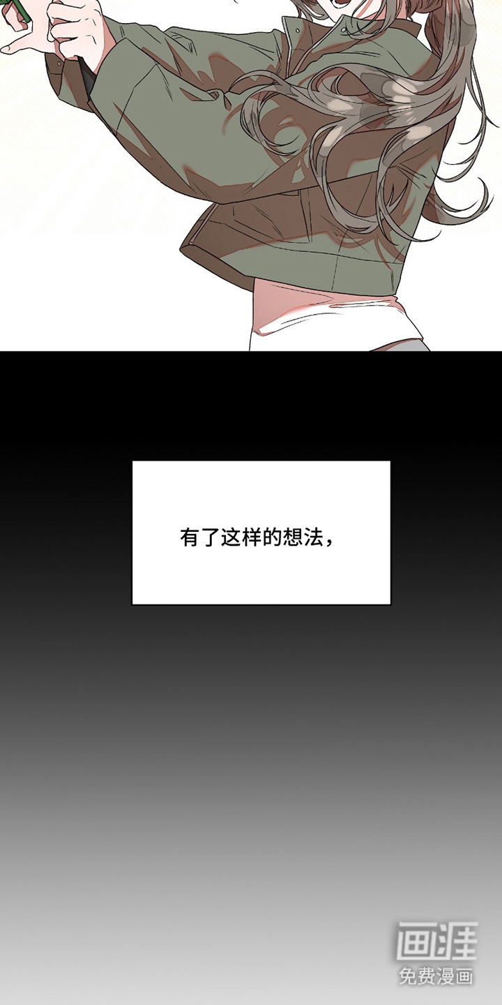 第1话9