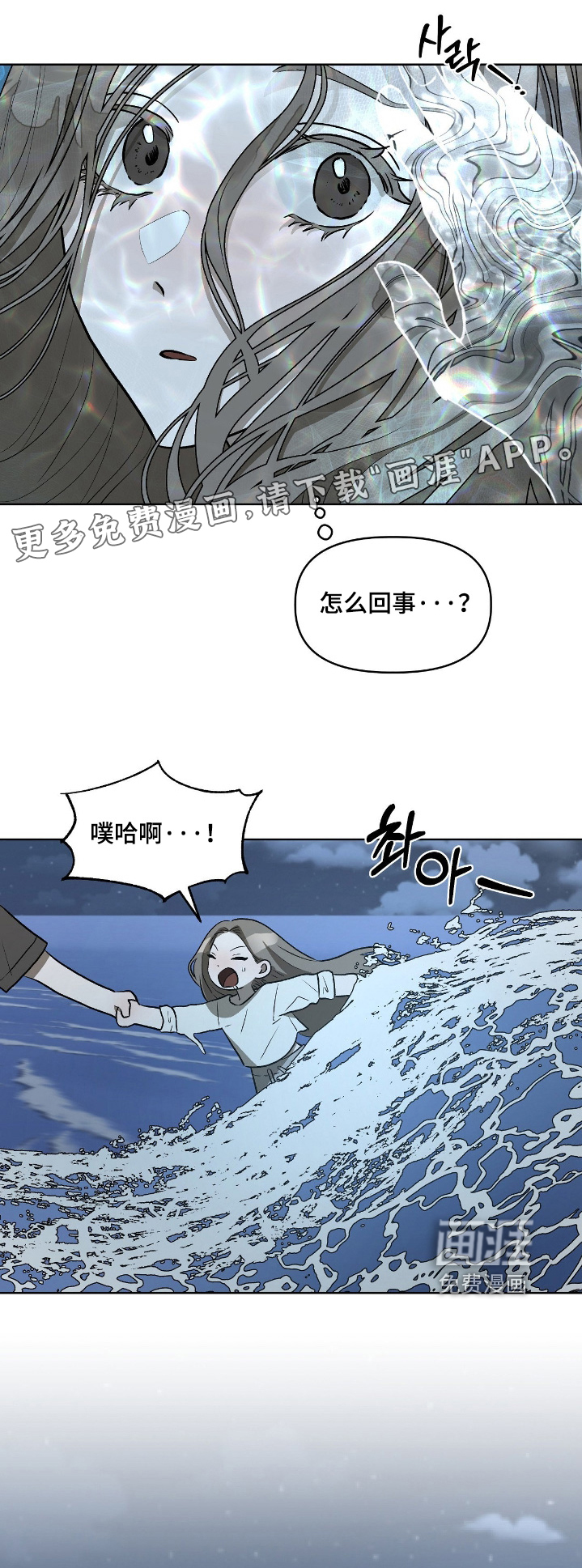 第34话0