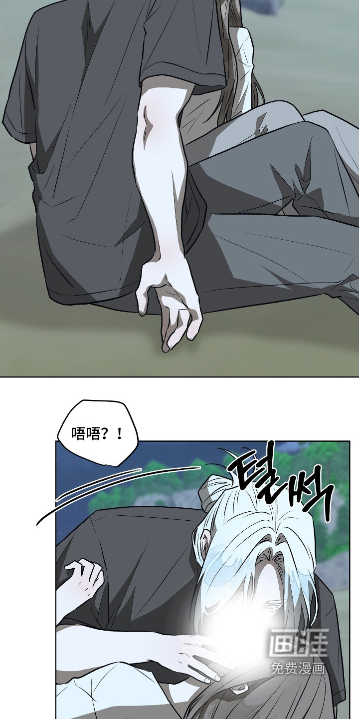 第34话19