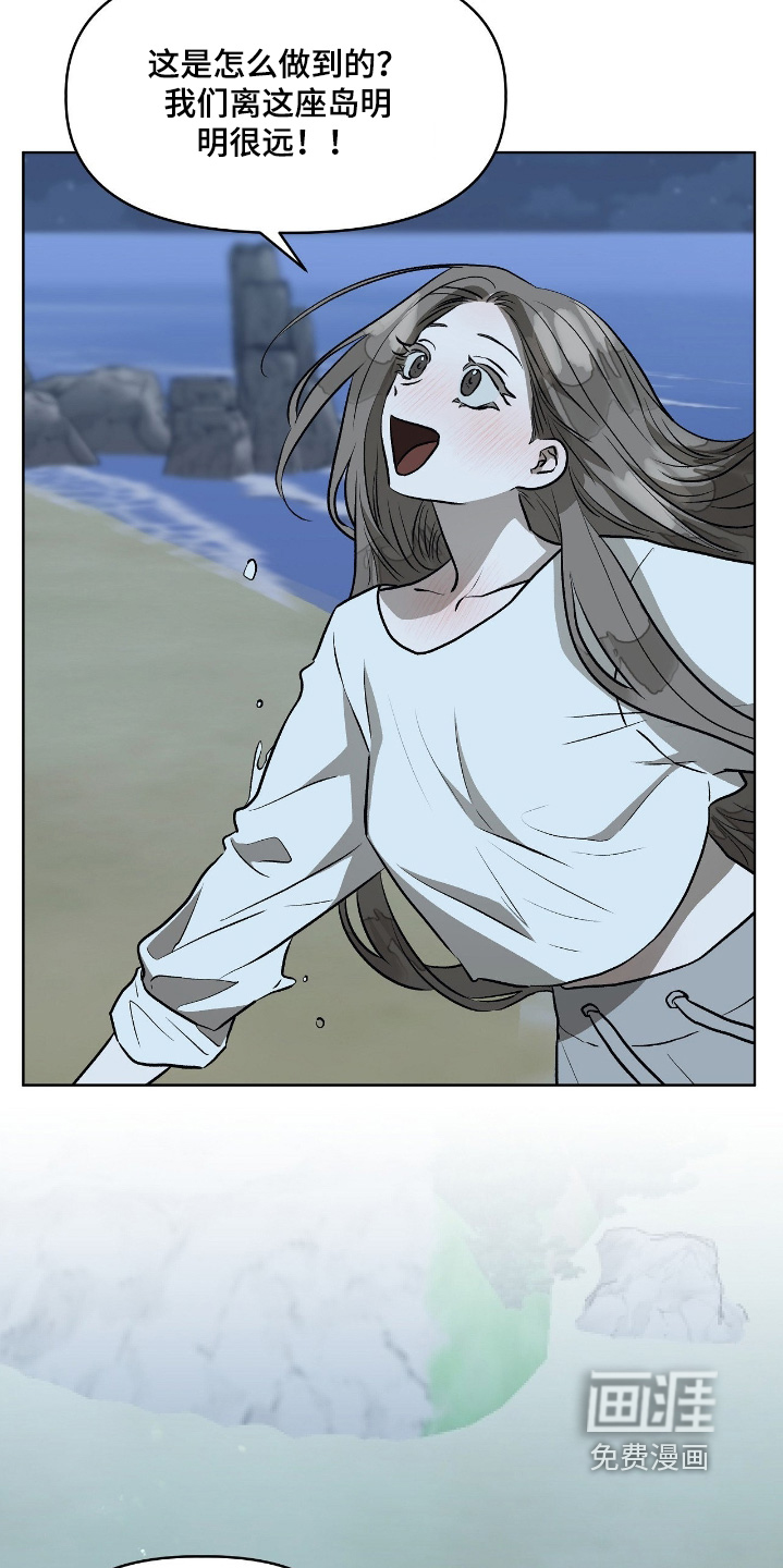 第34话2
