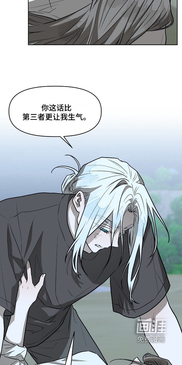 第34话20