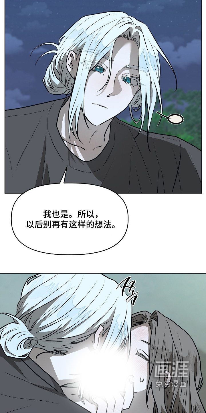 第34话24