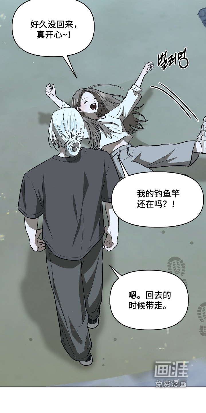 第34话3