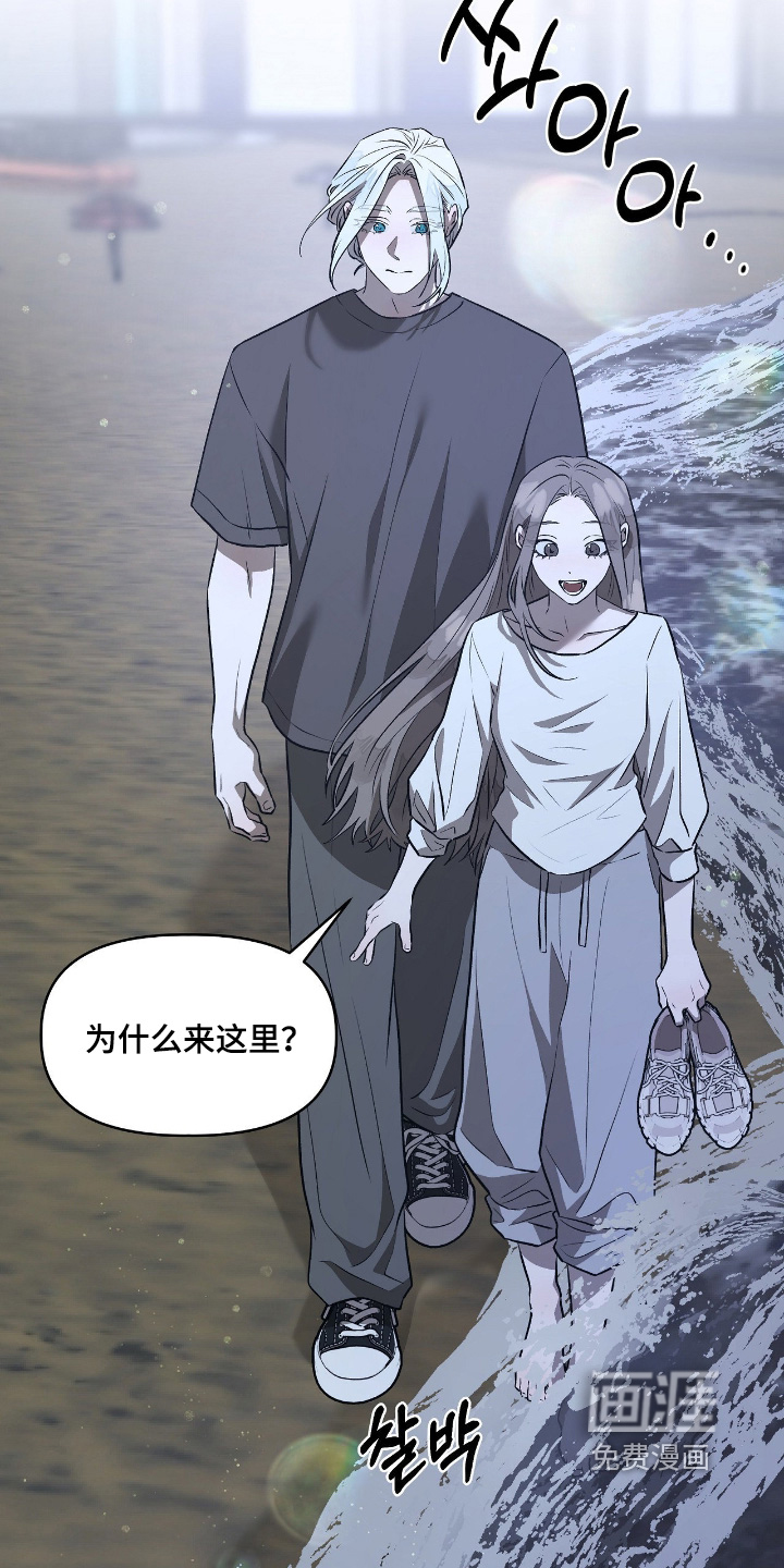 第33话15