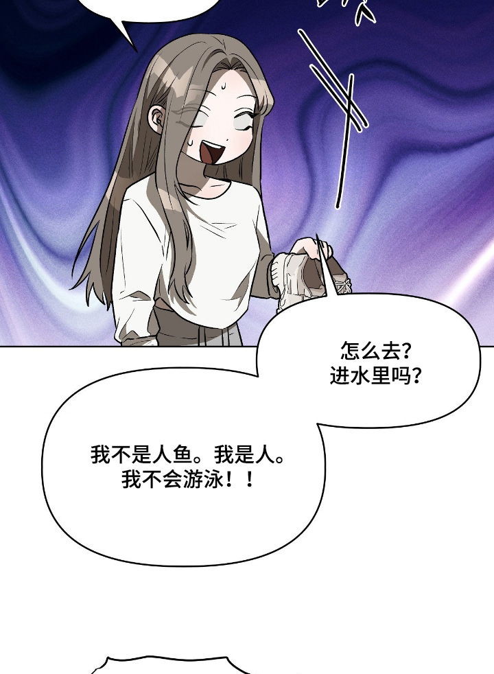 第33话17