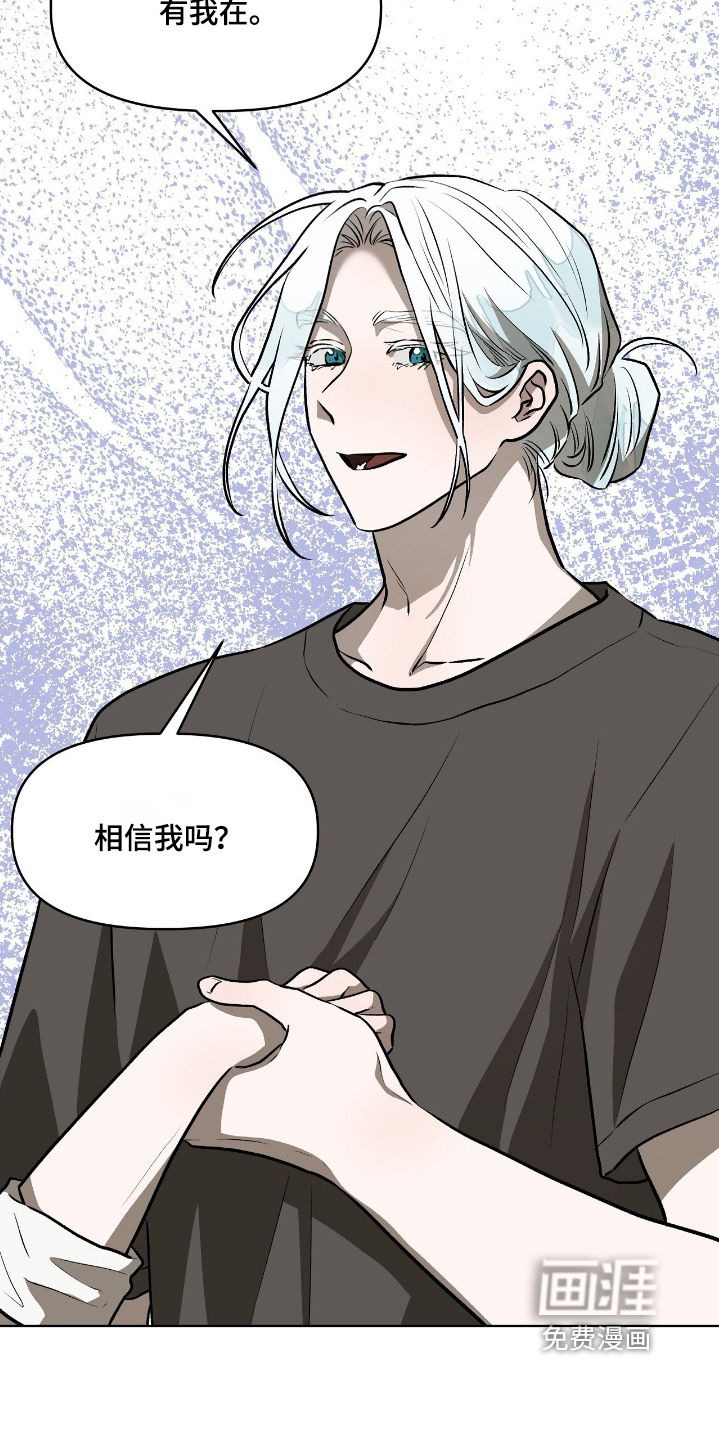 第33话19