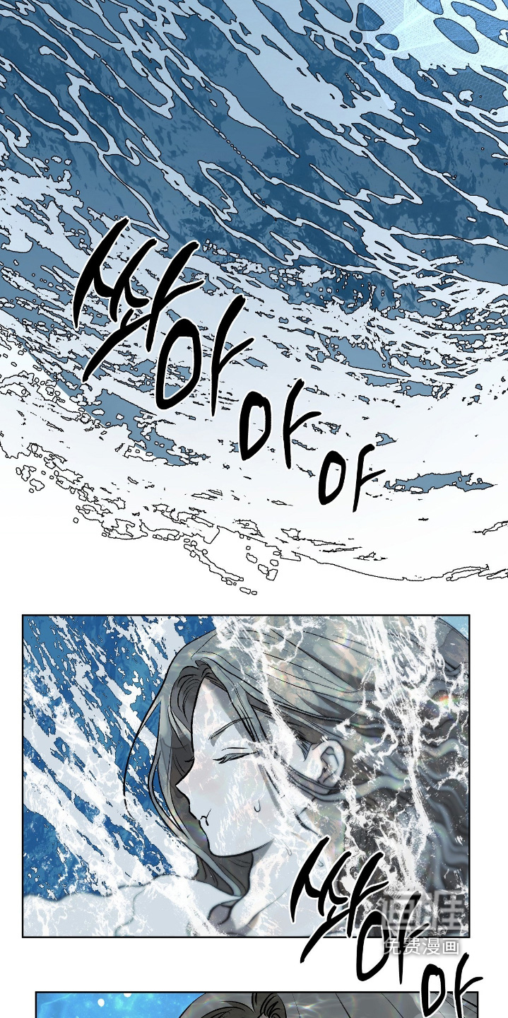 第33话23